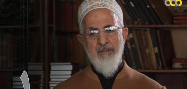 عکس حدیث سرو
