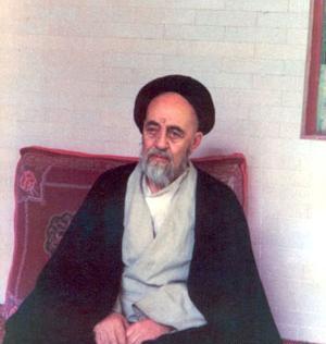 عکس حدیث سرو