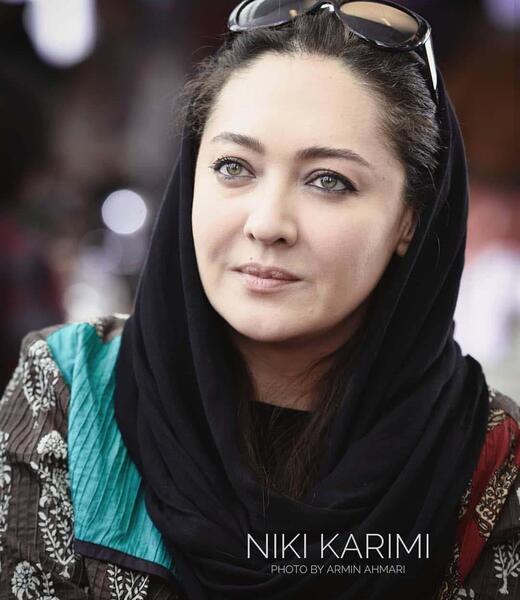 عکس حدیث کریمی