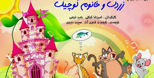 عکس حمید زردک