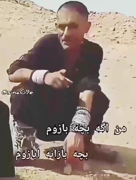 عکس حمید شهبازی در مسجدسلیمان