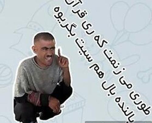 عکس حمید شهبازی در مسجدسلیمان