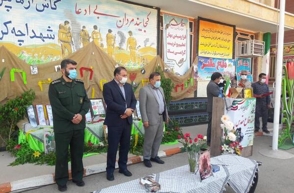 عکس حمید شهبازی در مسجدسلیمان
