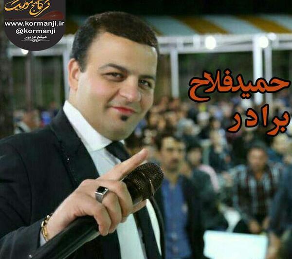 عکس حمید فلاح خواننده