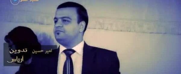 عکس حمید فلاح خواننده