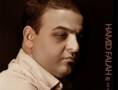 عکس حمید فلاح خواننده