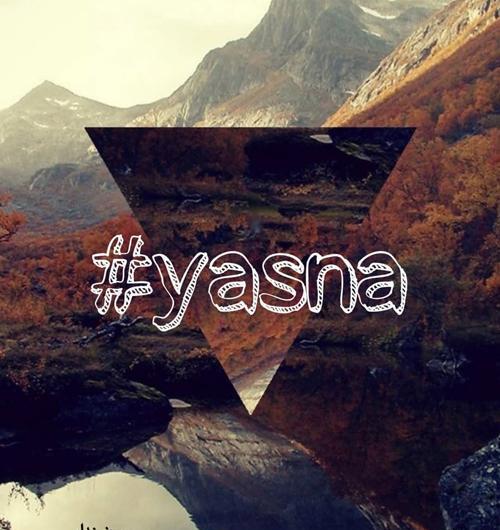 عکس پروفایل یسنا تولدت مبارک