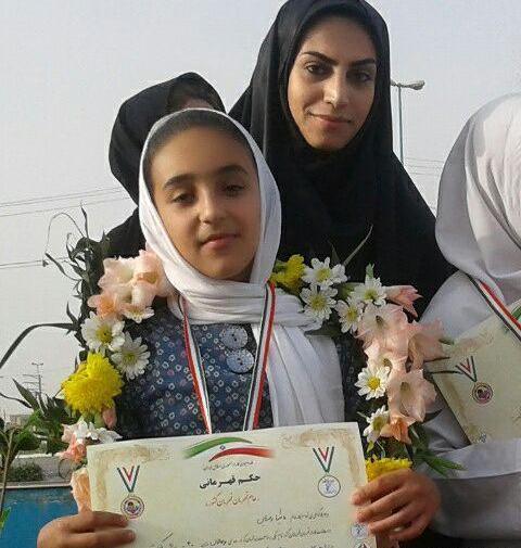 عکس یسنا حیدری