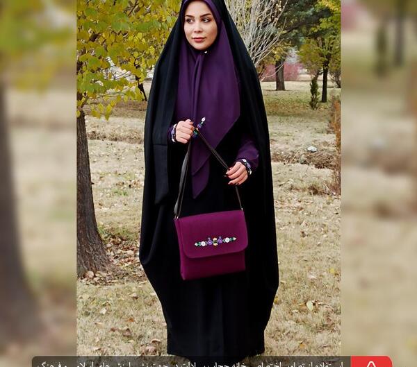 عکس چادر قجری حسنا