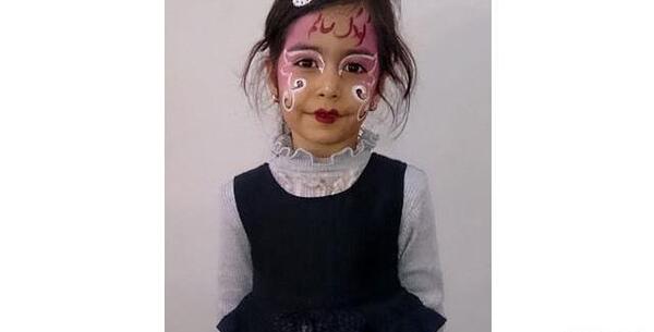 عکس یسنا مرادی