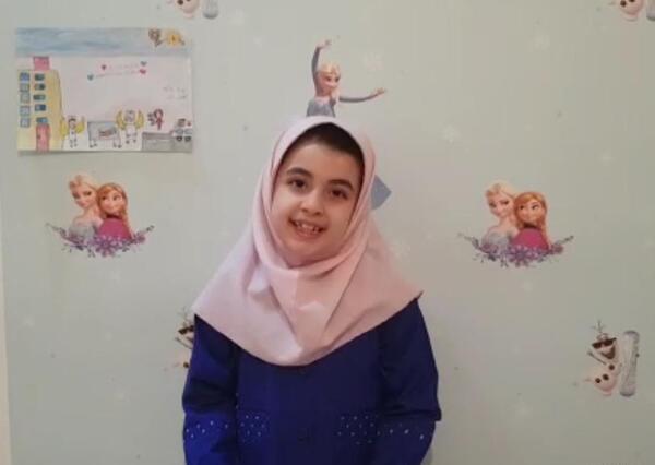 عکس یسنا نعمتی