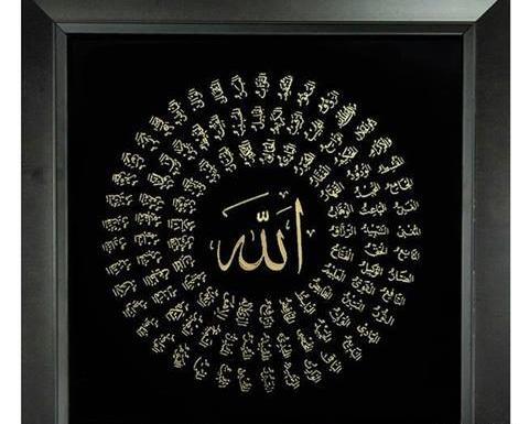 عکس اسما و حسنا