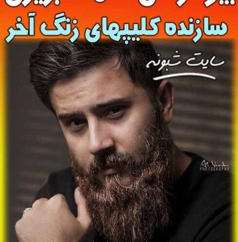 عکس حامد تبریزی برای پروفایل