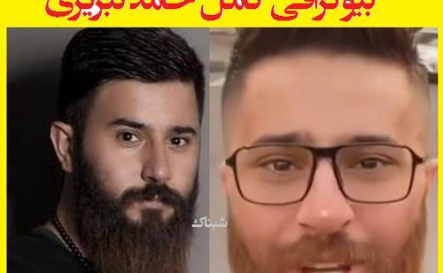عکس حامد تبریزی برای پروفایل