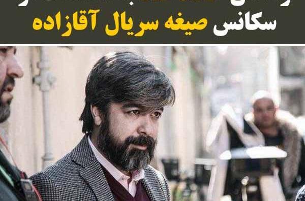 عکس چهارقلوهای حامد عنقا