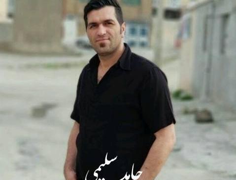 عکس حامد سلیمی
