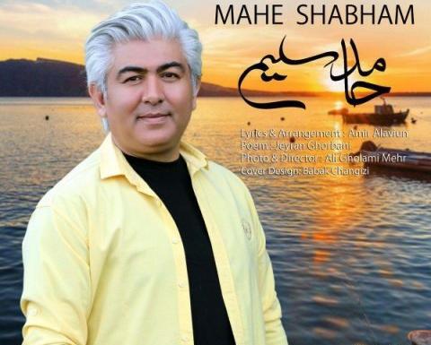 عکس حامد سلیمی