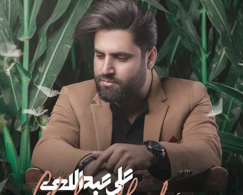 عکس حامد عبداللهی