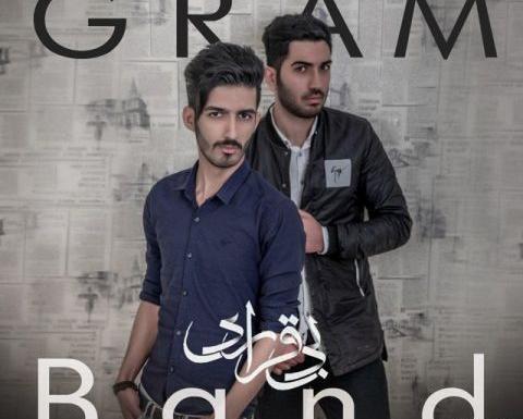 عکس حامد عبداللهی