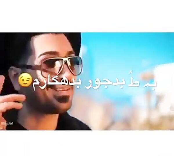 عکس حامد عبداللهی