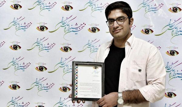 عکس حامد غلامی