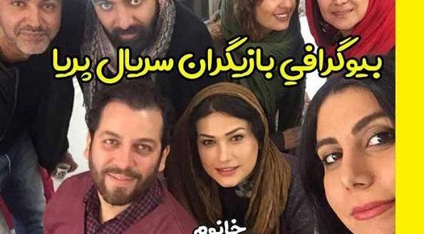 عکس حمیده شکری