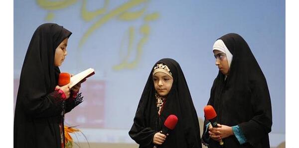 عکس حنانه خلفی حافظ قران