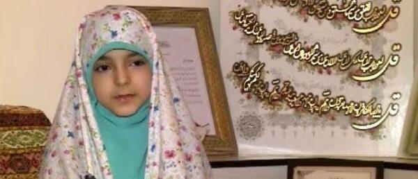 عکس حنانه خلفی حافظ قران