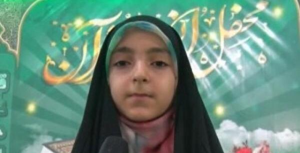 عکس حنانه رضایی
