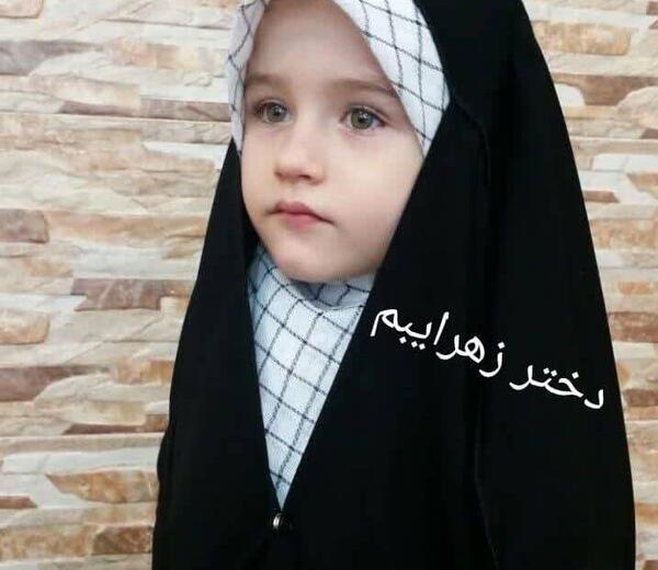 عکس حنانه عباسی