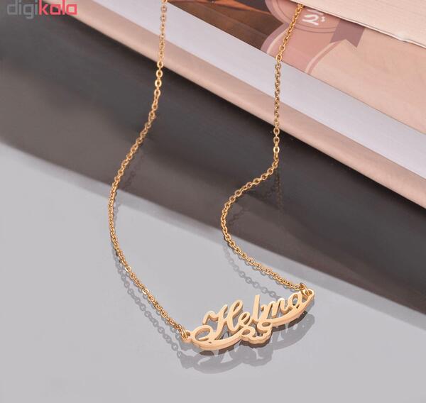 عکس گردنبند حلما