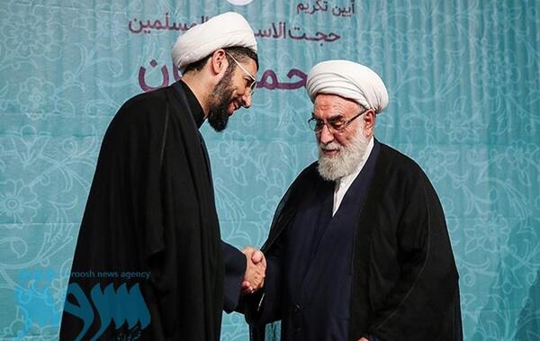 عکس حجت الاسلام محمد محمدی