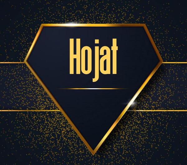 عکس اسم حجت به انگلیسی
