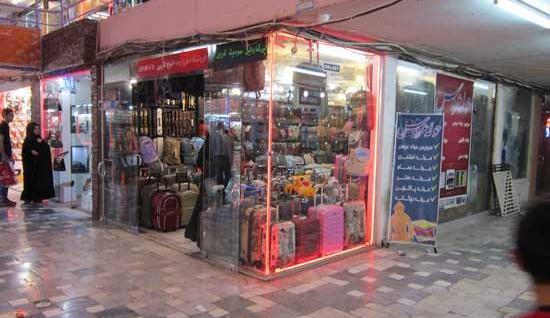 عکس پاساژ حجت در قم