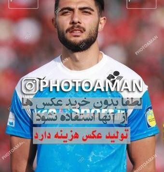 عکس حجت حق وردی