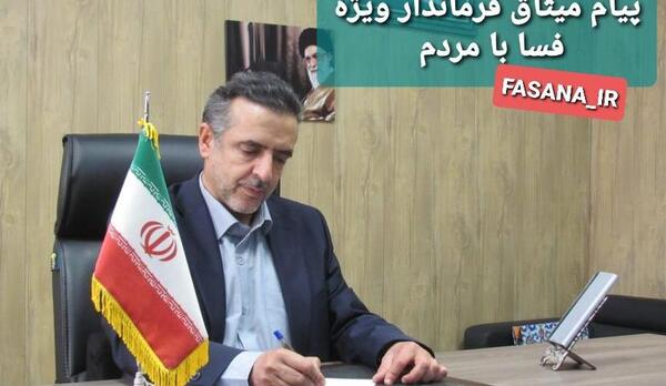 عکس حجت الله فیروزی