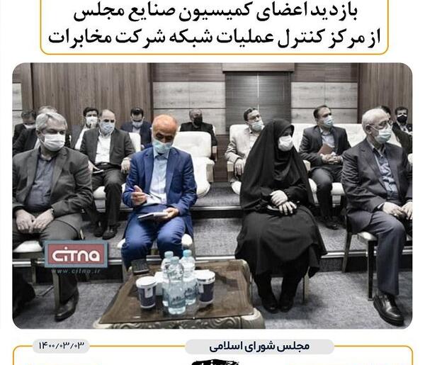 عکس حجت الله فیروزی