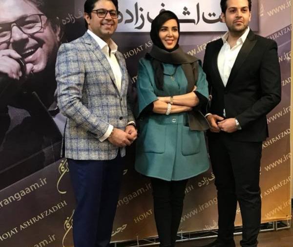 عکس کودکی حجت اشرف زاده