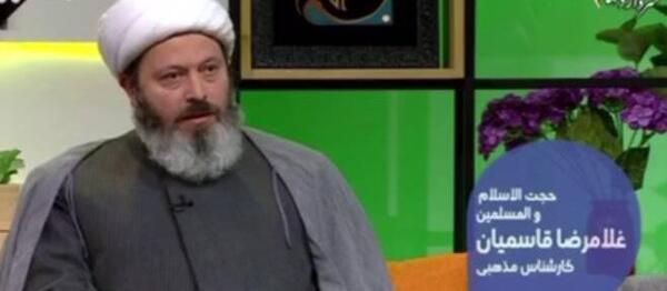 عکس حجت الاسلام والمسلمین قاسمیان