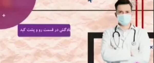 عکس خدیجه پوررضا