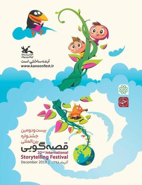 عکس خدیجه پوررضا