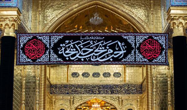 عکس خدیجه عباسی