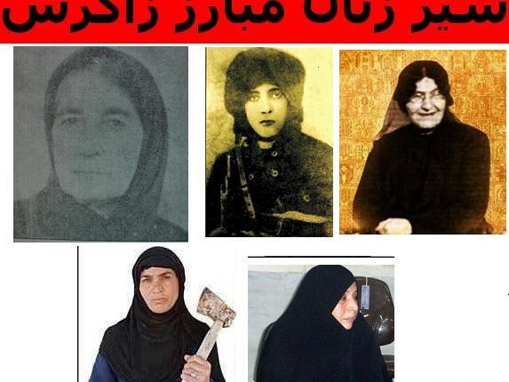 عکس کاپیتان خدیجه نره ای