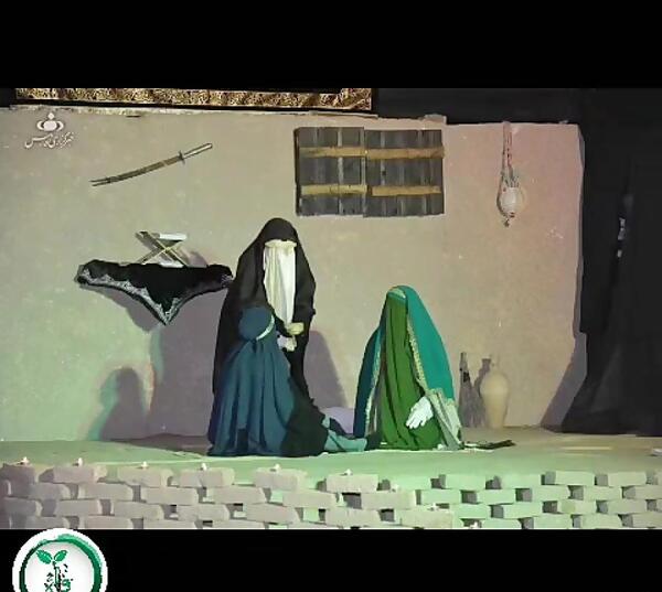 عکس کارتونی خدیجه