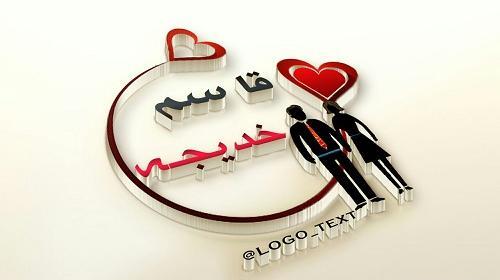 عکس خدیجه ها