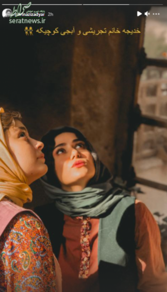 عکس خدیجه یوسفی