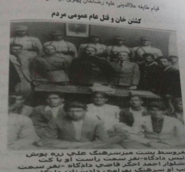 عکس خداکرم خان