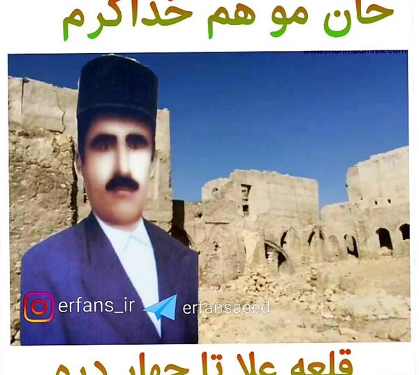عکس خداکرم خان