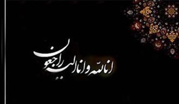 عکس خلیل احمدی