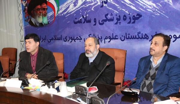 عکس خلیل مقدسی